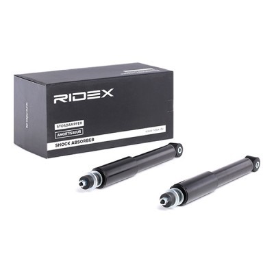 Shock Absorber RIDEX 854S1966 854S1966 - photo 2
