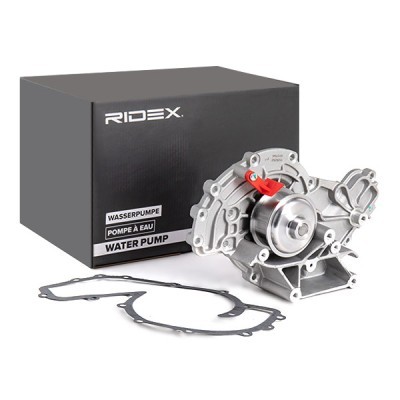 Water Pump, Engine Cooling RIDEX 1260W0357 1260W0357 - photo 2
