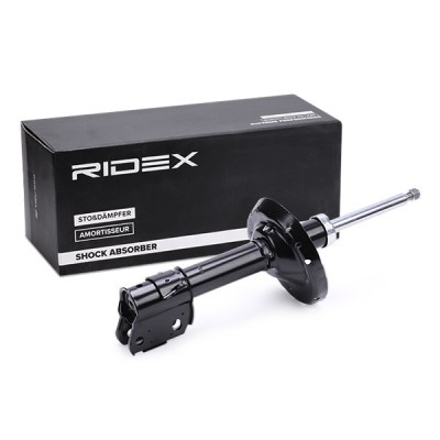 Shock Absorber RIDEX 854S1195 854S1195 - photo 2