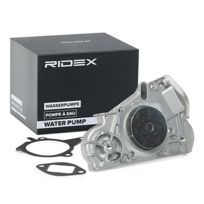 Water Pump, Engine Cooling RIDEX 1260W0121 1260W0121 - photo 2