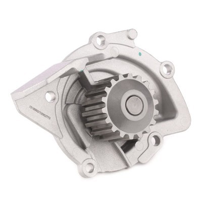 Water Pump, Engine Cooling RIDEX 1260W0184 1260W0184 - photo 3