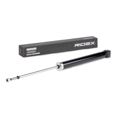Shock Absorber RIDEX 854S1485 854S1485 - photo 3
