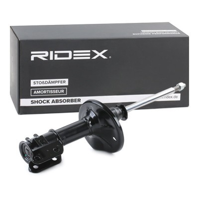Shock Absorber RIDEX 854S0646 854S0646 - photo 3