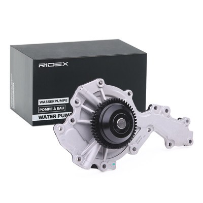 Water Pump, Engine Cooling RIDEX 1260W0285 1260W0285 - photo 2