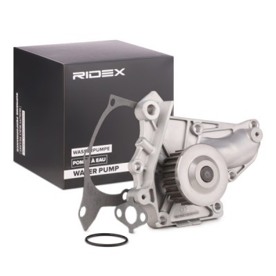 Water Pump, Engine Cooling RIDEX 1260W0153 1260W0153 - photo 2