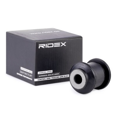 Control Arm Bushing RIDEX 251T0115 251T0115 - photo 2