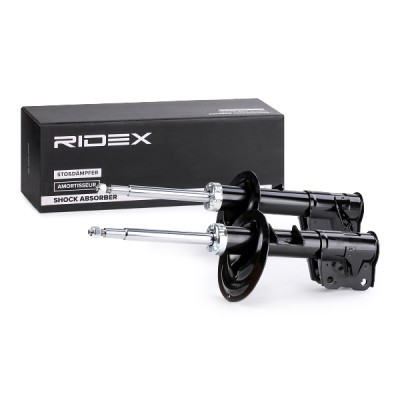 Shock Absorber RIDEX 854S1372 854S1372 - photo 3