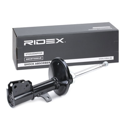Shock Absorber RIDEX 854S1239 854S1239 - photo 3