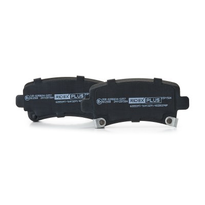 Brake Pads Set RIDEX 402B0298P 402B0298P - photo 4