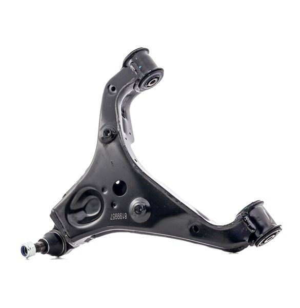 Control Arm Stark SKCA-0050692 SKCA-0050692 - photo 1
