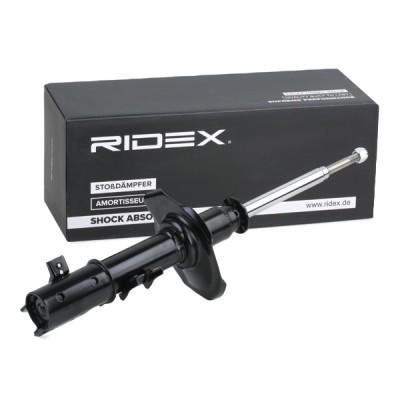 Shock Absorber RIDEX 854S0265 854S0265 - photo 3