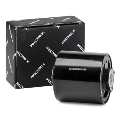 Control Arm Bushing RIDEX 251T0070 251T0070 - photo 2