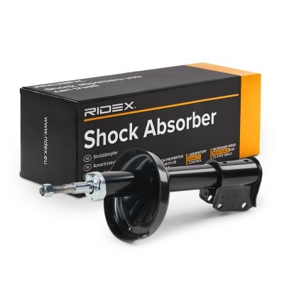 Shock Absorber RIDEX 854S18880 854S18880 - photo 3