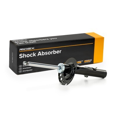 Shock Absorber RIDEX 854S18561 854S18561 - photo 2