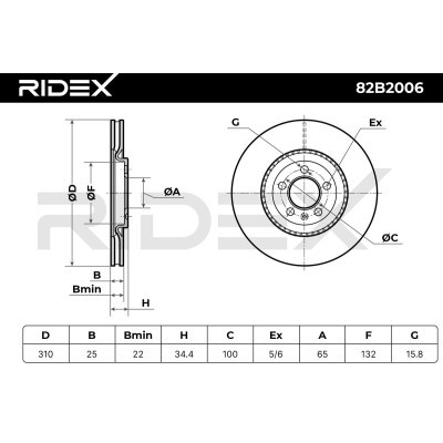 Brake Disc RIDEX 82B2006 82B2006 - photo 7