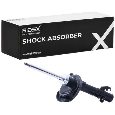 Shock Absorber RIDEX 854S0041 854S0041 - photo 2