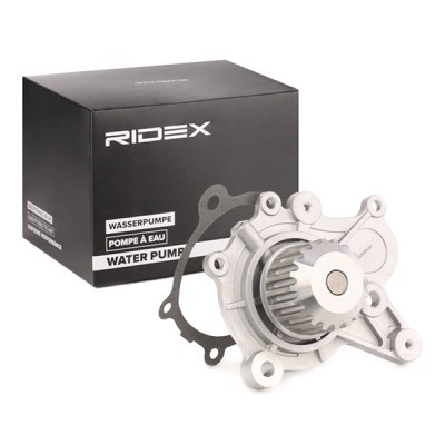 Water Pump, Engine Cooling RIDEX 1260W0041 1260W0041 - photo 2