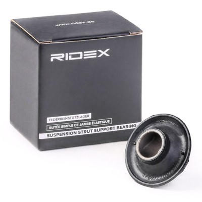 Control Arm Bushing RIDEX 251T0130 251T0130 - photo 2