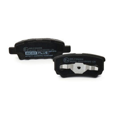 Brake Pads Set RIDEX 402B0106P 402B0106P - photo 4