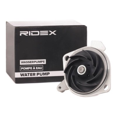 Water Pump, Engine Cooling RIDEX 1260W0232 1260W0232 - photo 2