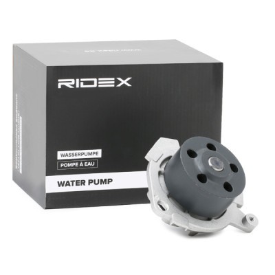 Water Pump, Engine Cooling RIDEX 1260W0196 1260W0196 - photo 2