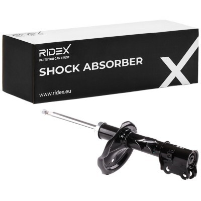 Shock Absorber RIDEX 854S1243 854S1243 - photo 2