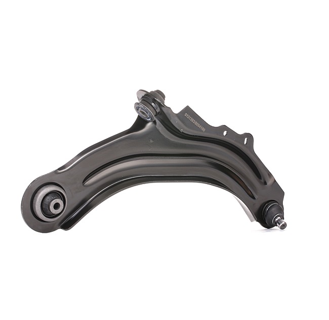 Control Arm Stark SKCA-0050620 SKCA-0050620 - photo 1