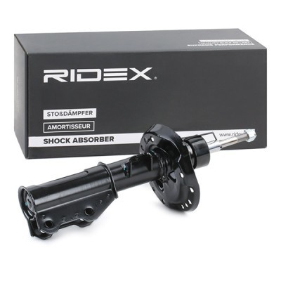 Shock Absorber RIDEX 854S1519 854S1519 - photo 3