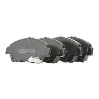 Brake Pads Set RIDEX 402B0649 402B0649 - photo 3