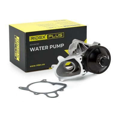 Water Pump, Engine Cooling RIDEX 1260W0082P 1260W0082P - photo 2