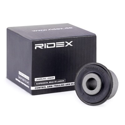 Control Arm Bushing RIDEX 251T0050 251T0050 - photo 2