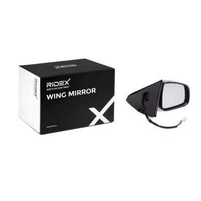 Wing Mirror RIDEX 50O1050 50O1050 - photo 2