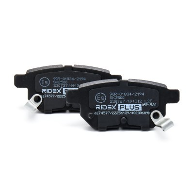 Brake Pads Set RIDEX 402B0689P 402B0689P - photo 4