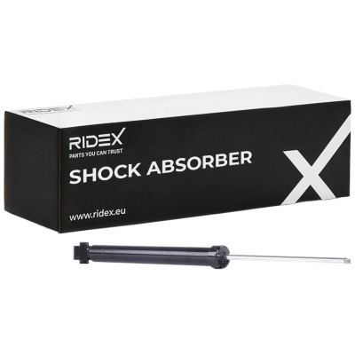 Shock Absorber RIDEX 854S1448 854S1448 - photo 2