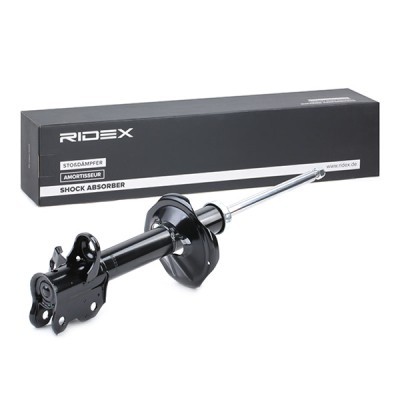 Shock Absorber RIDEX 854S0771 854S0771 - photo 2