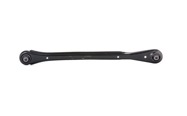 Control Arm Stark SKCA-0050695 SKCA-0050695 - photo 1
