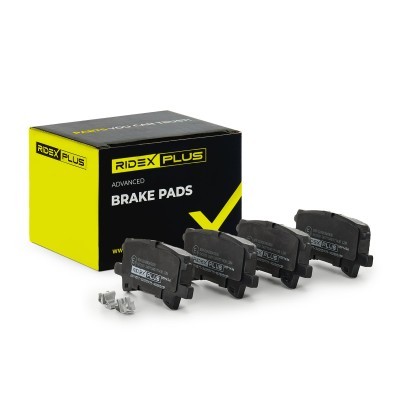 Brake Pads Set RIDEX 402B0515P 402B0515P - photo 2