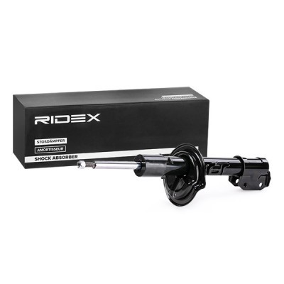 Shock Absorber RIDEX 854S1228 854S1228 - photo 3