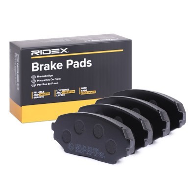 Brake Pads Set RIDEX 402B0870 402B0870 - photo 3