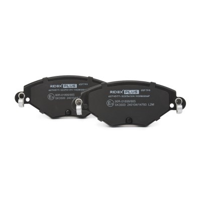 Brake Pads Set RIDEX 402B0206P 402B0206P - photo 4