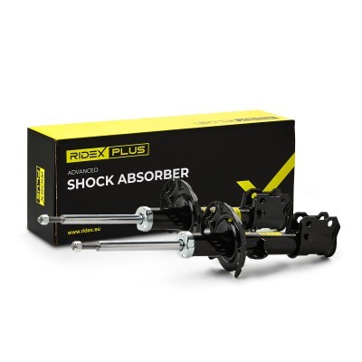 Shock Absorber RIDEX 854S1613P 854S1613P - photo 2