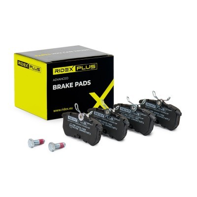 Brake Pads Set RIDEX 402B0012P 402B0012P - photo 2