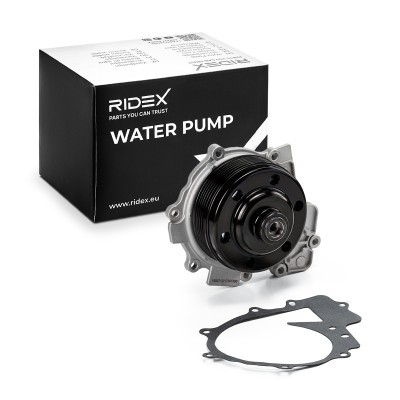 Water Pump, Engine Cooling RIDEX 1260W0559 1260W0559 - photo 2