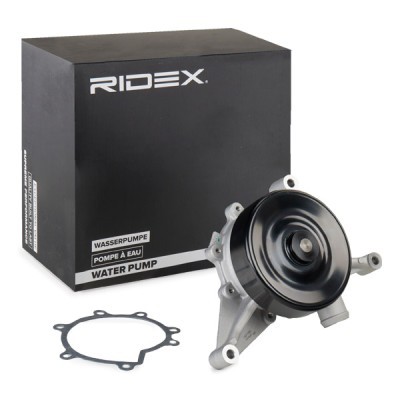Water Pump, Engine Cooling RIDEX 1260W0570 1260W0570 - photo 2