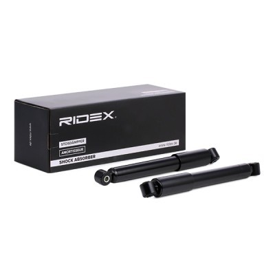 Shock Absorber RIDEX 854S2280 854S2280 - photo 2