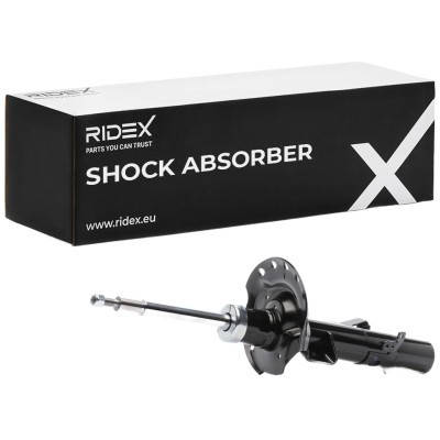 Shock Absorber RIDEX 854S17857 854S17857 - photo 2