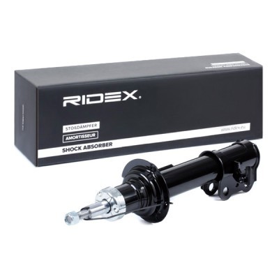 Shock Absorber RIDEX 854S1212 854S1212 - photo 3