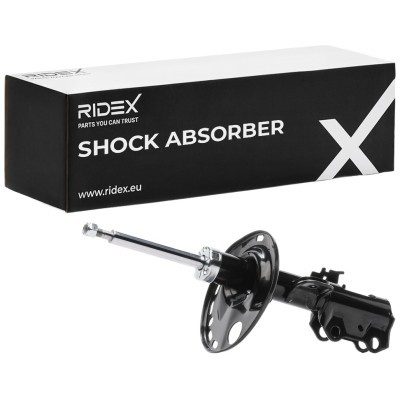 Shock Absorber RIDEX 854S17943 854S17943 - photo 2