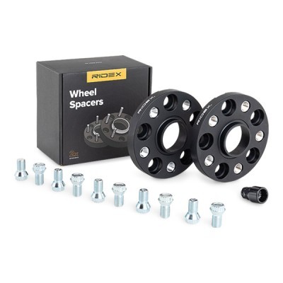 Wheel spacers 3792A0005 - photo 2