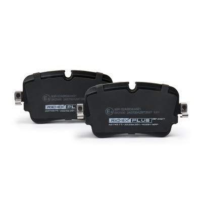 Brake Pads Set RIDEX 402B1169P 402B1169P - photo 4